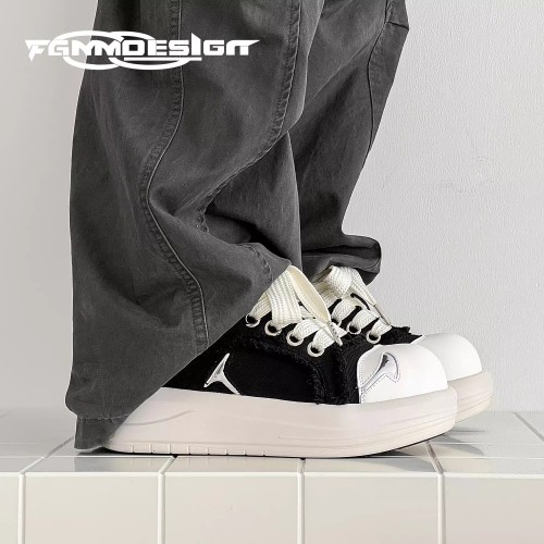 Breathable Casual Sneakers